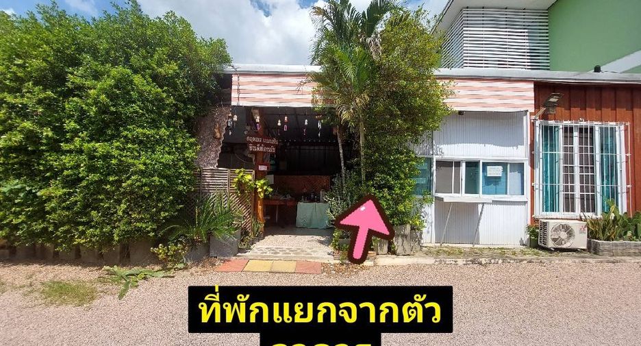 For sale 27 bed apartment in Mueang Lampang, Lampang