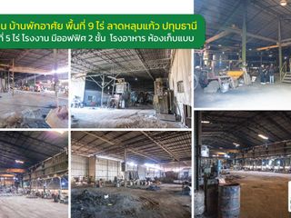 For sale warehouse in Lat Lum Kaeo, Pathum Thani
