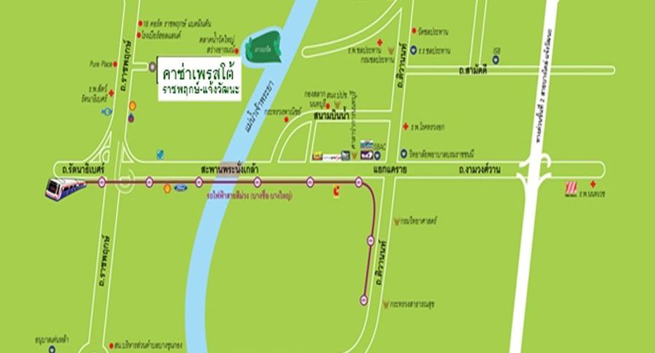 ขาย 3 เตียง บ้านเดี่ยว ใน ปากเกร็ด, นนทบุรี