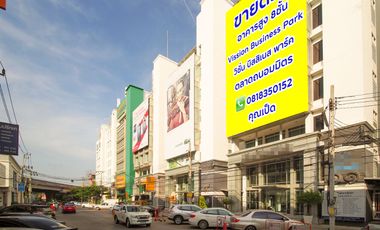 ขาย 10 ห้องนอน ออฟฟิศ ใน บางเขน, กรุงเทพฯ