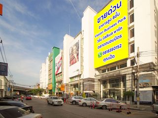 For sale 10 bed office in Bang Khen, Bangkok