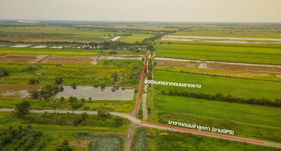 For sale land in Ongkharak, Nakhon Nayok