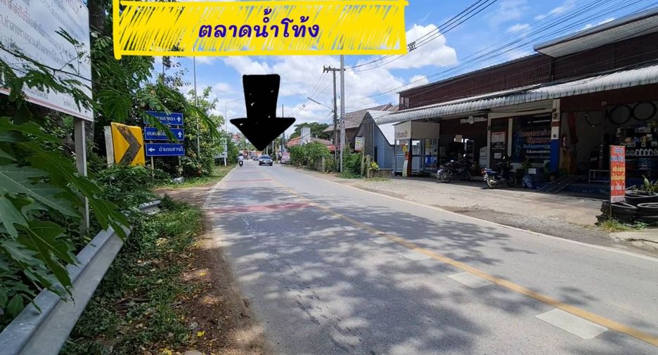 Local comercial en venta de 2 habitaciones en Hang Dong, Chiang Mai