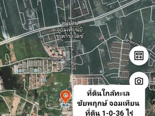 For rent land in Jomtien, Pattaya