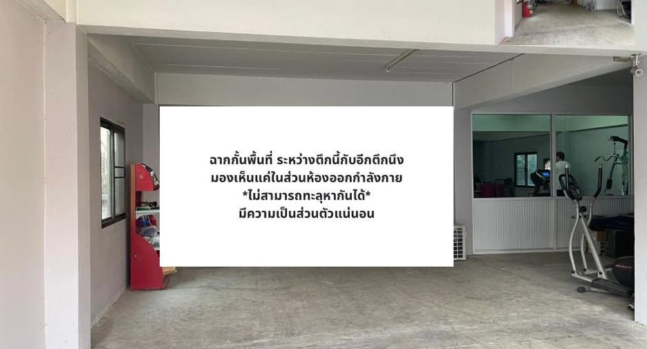 For rent 4 bed office in Don Mueang, Bangkok
