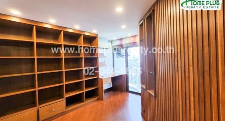 Продажа 1 кровать кондо в Бангкок Нои, Бангкок
