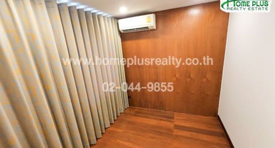 Продажа 1 кровать кондо в Бангкок Нои, Бангкок