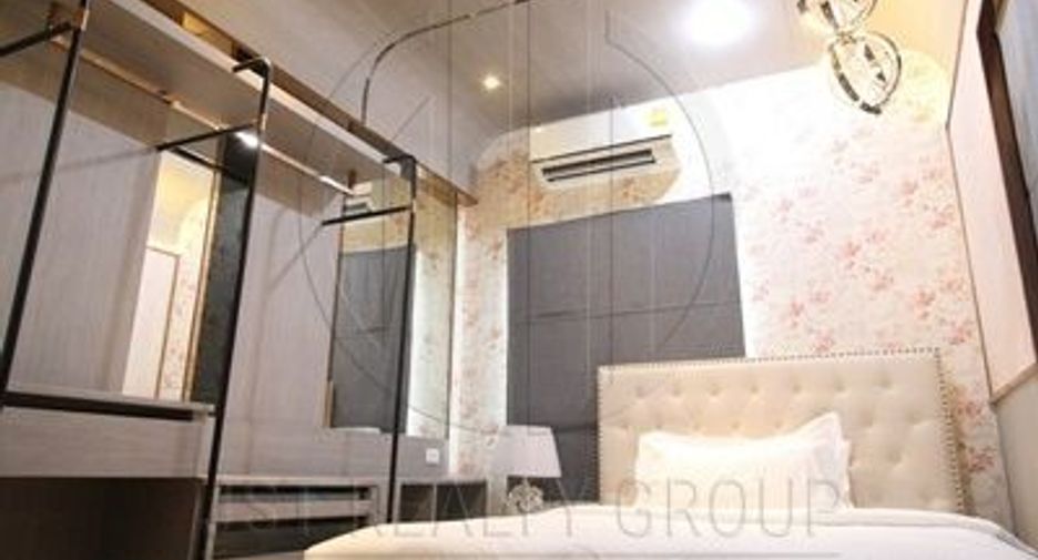 For rent 4 bedrooms house in Bueng Kum, Bangkok