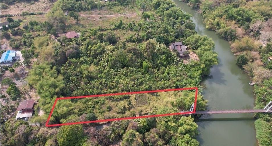 Grundstück zum Kauf in Mueang Nakhon Nayok, Nakhon Nayok