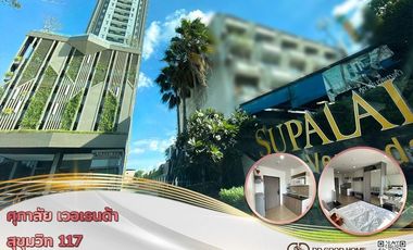 For sale 1 bed condo in Mueang Samut Prakan, Samut Prakan