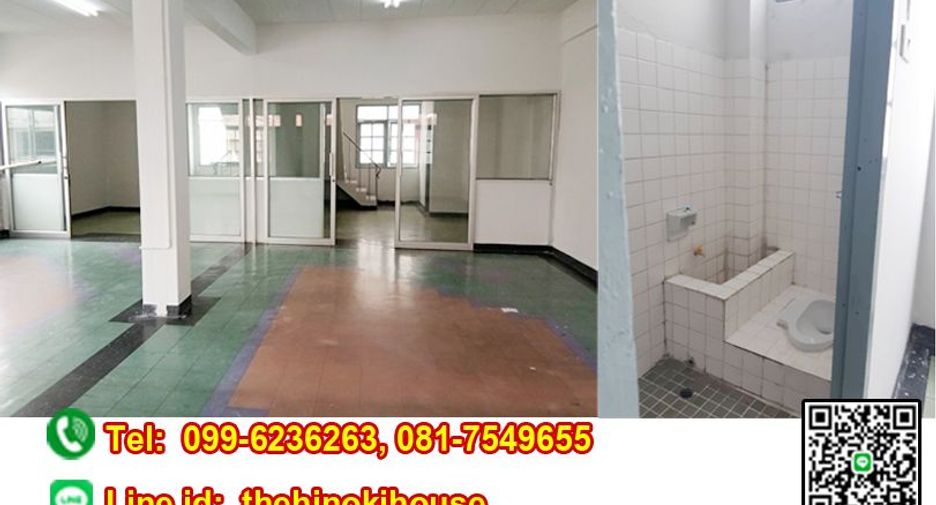 Local comercial en alquiler en Bang Khae, Bangkok