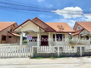 For sale 3 Beds house in Mueang Ang Thong, Ang Thong