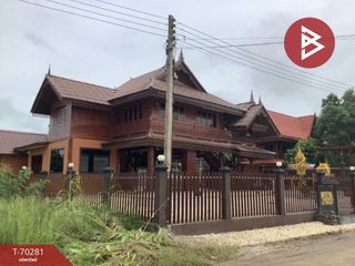 For sale 3 Beds[JA] house in Mueang Nakhon Sawan, Nakhon Sawan