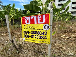 For sale land in Bang Khae, Bangkok