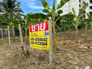 For sale land in Bang Khae, Bangkok