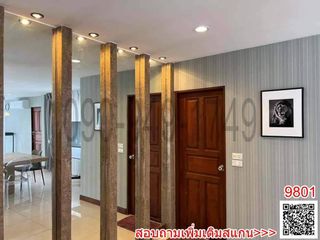 ให้เช่า 3 ห้องนอน บ้านเดี่ยว ใน เมืองปทุมธานี, ปทุมธานี