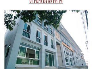 For rent studio townhouse in Bang Sao Thong, Samut Prakan