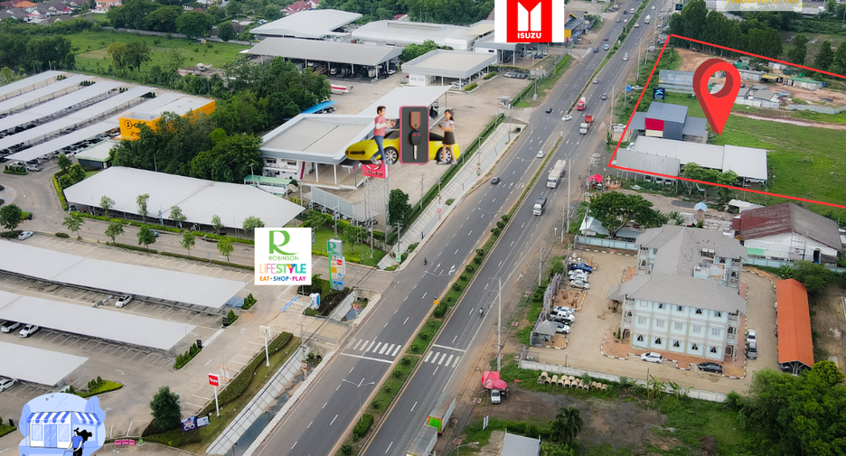 出售 土地 在 Mueang Buri Ram, Buri Ram