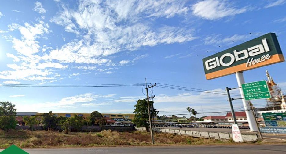 For sale land in Mueang Sakon Nakhon, Sakon Nakhon