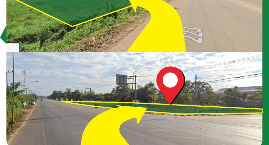 For sale land in Mueang Sakon Nakhon, Sakon Nakhon