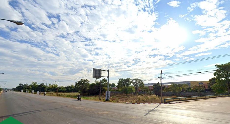 For sale land in Mueang Sakon Nakhon, Sakon Nakhon
