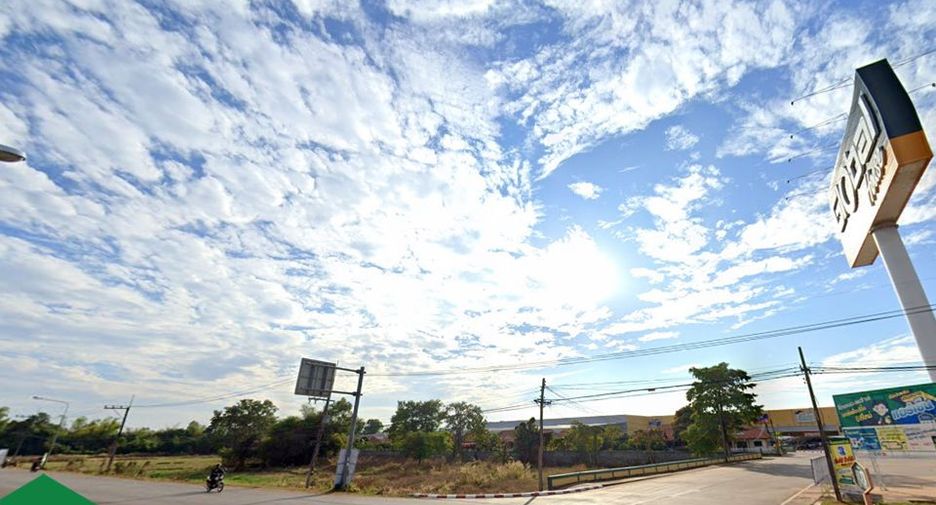 For sale land in Mueang Sakon Nakhon, Sakon Nakhon
