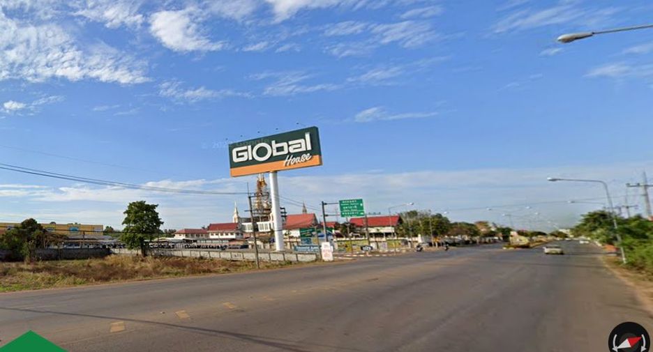 For sale land in Mueang Sakon Nakhon, Sakon Nakhon