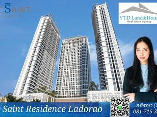 For sale 1 bed condo in Chatuchak, Bangkok