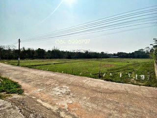 For sale land in Mueang Phayao, Phayao