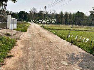 For sale land in Mueang Phayao, Phayao