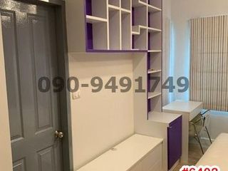 Reihenhaus zur Miete mit 3 Zimmer in Bueng Kum, Bangkok