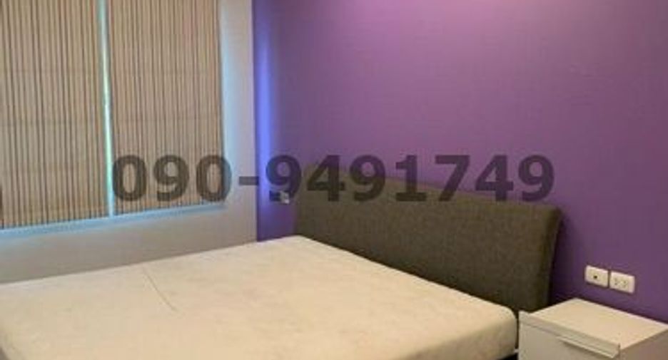 For rent 3 ベッドルーム townhouse in Bueng Kum, Bangkok