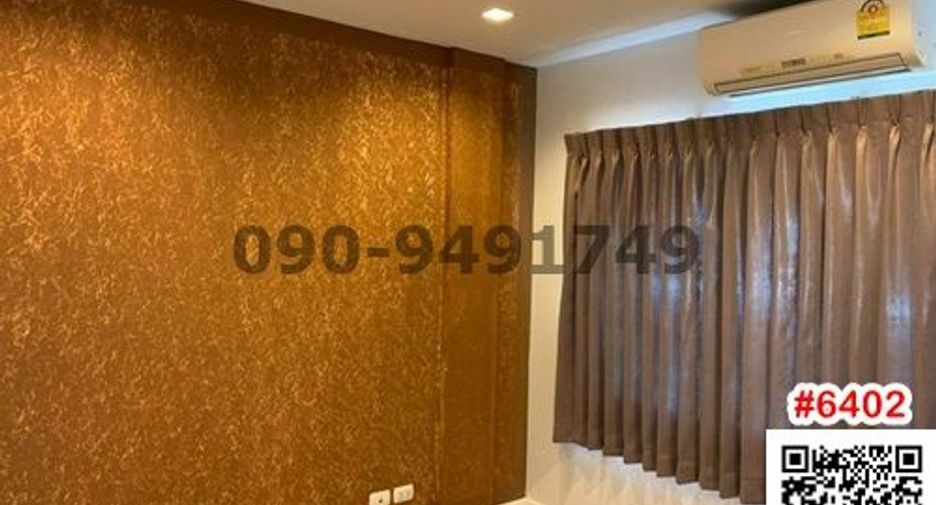 For rent 3 ベッドルーム townhouse in Bueng Kum, Bangkok