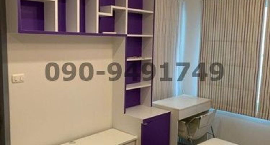 For rent 3 ベッドルーム townhouse in Bueng Kum, Bangkok