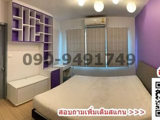 Reihenhaus zur Miete mit 3 Zimmer in Bueng Kum, Bangkok