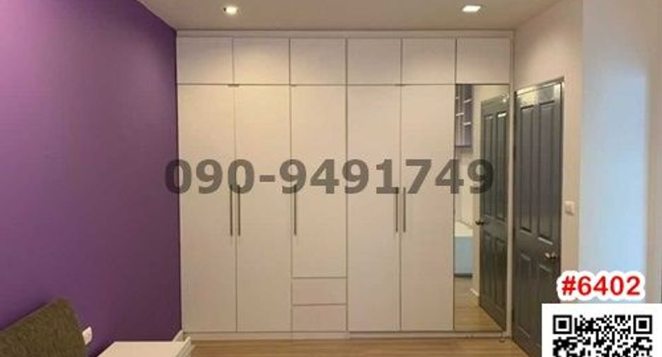 For rent 3 ベッドルーム townhouse in Bueng Kum, Bangkok
