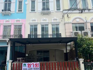 For sale 3 bedrooms house in Prawet, Bangkok