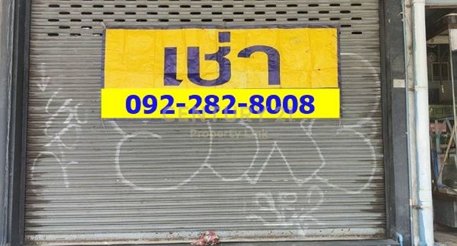 For sale 4 Beds retail Space in Phra Khanong, Bangkok