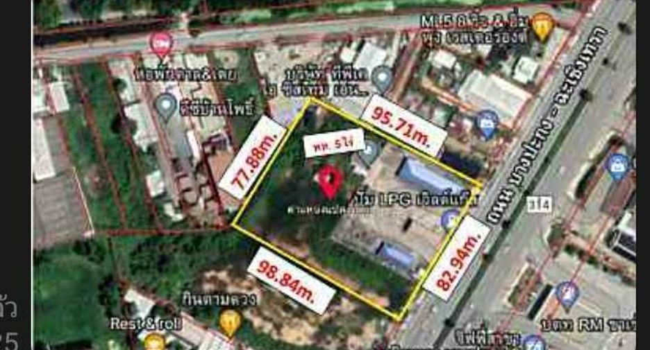For rent land in Ban Pho, Chachoengsao