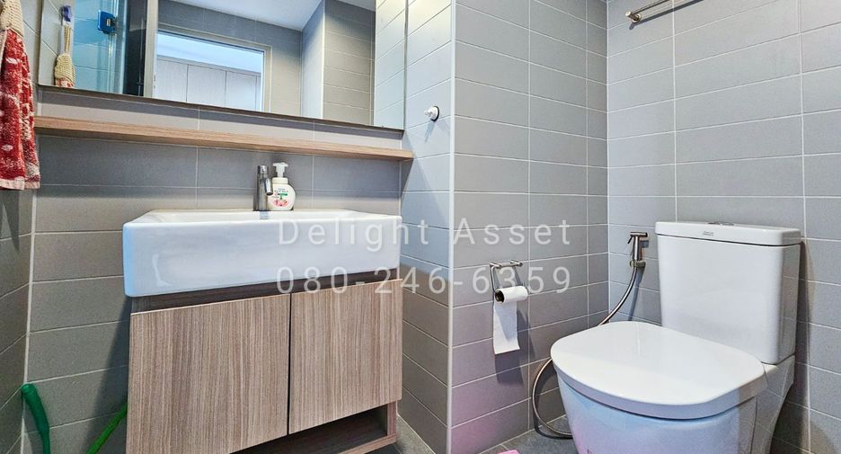 For sale 1 bed condo in Huai Khwang, Bangkok