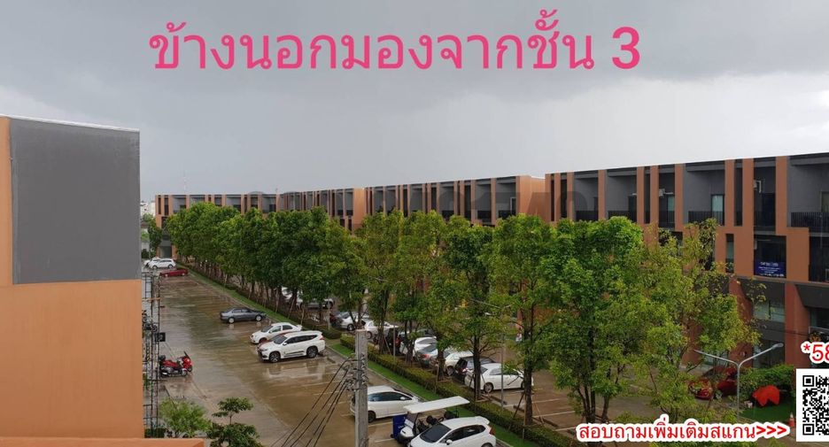 For rent 3 bedrooms retail Space in Nong Khaem, Bangkok