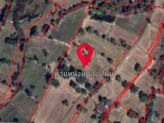 For sale land in Lao Suea Kok, Ubon Ratchathani