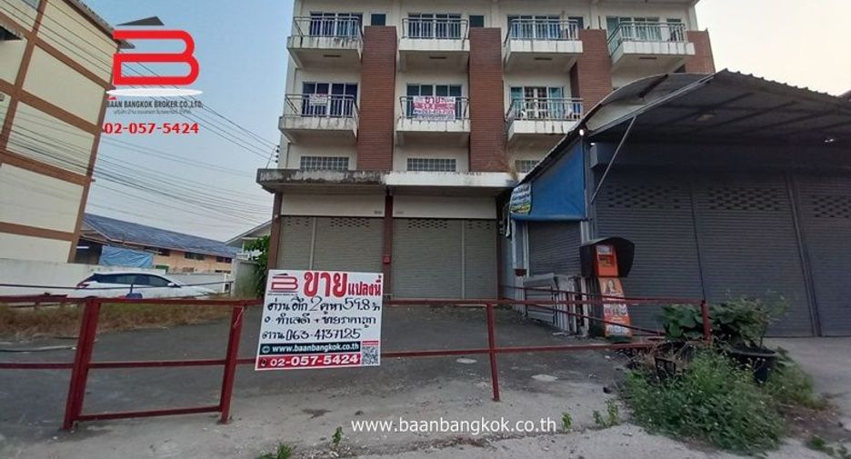 For sale 3 bed retail Space in Lam Luk Ka, Pathum Thani