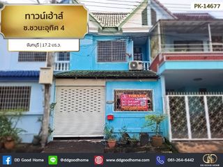 For sale 2 Beds townhouse in Khao Khitchakut, Chanthaburi