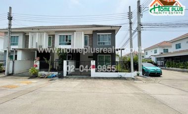 Casa adosada en venta de 3 habitaciones en Sai Mai, Bangkok