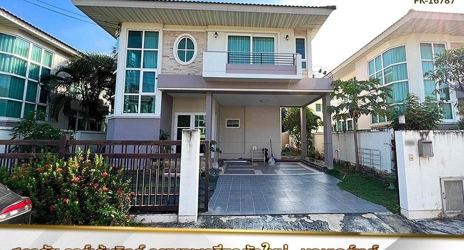 For sale 4 bed house in Min Buri, Bangkok Hipflat