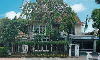 À vendre 3 chambres maison à Pak Kret, Nonthaburi