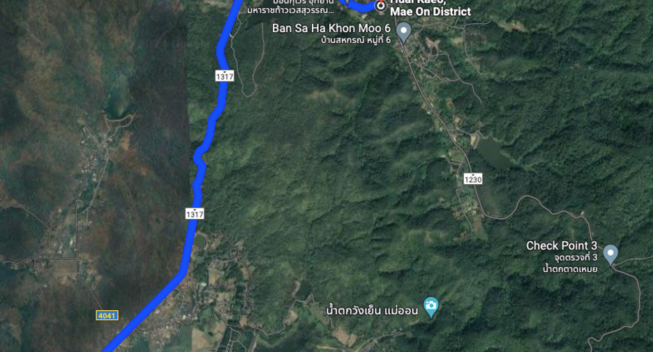 For sale land in Mae On, Chiang Mai