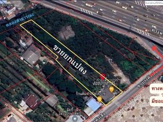 For sale land in Phra Pradaeng, Samut Prakan
