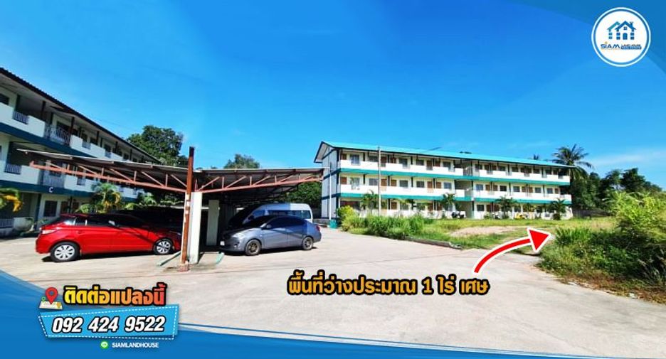 À vendre 100 chambres appartement à Si Racha, Chonburi